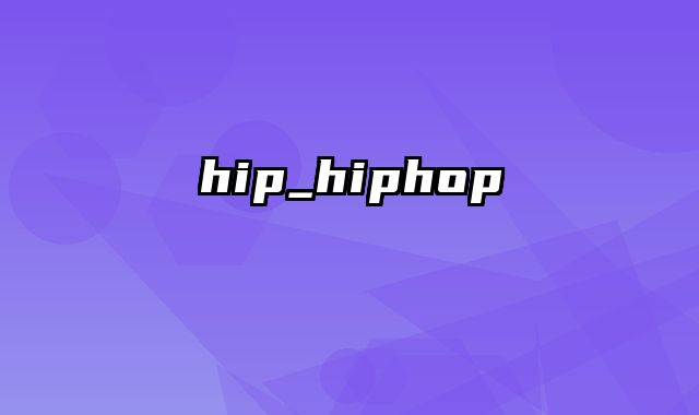 hip_hiphop